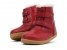 <b>iWalk (No: 23-26)</b><i> Aspen Boot Rio Red</i>