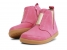 <b>iWalk (No: 23-26) </b><i>Signet Boot Rose</i>