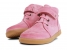 Bobux: kid+ Timber Boot Vintage Rose