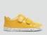 <b>Kid+ (Νο:27-33)</b><i> Grass Court Waterproof Yellow</i>