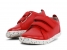<b>Kid+ (Νο:27-33)</b><i> Grass Court Waterproof Red</i>