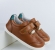 Step up (Νο 18-22) Ryder Caramel + Slate